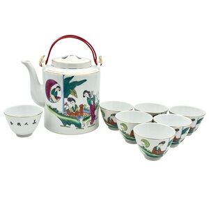 Vintage Chinese Tea Set Jingdezhen Teapot Seven Teacups Meiren Calligraphy Poem